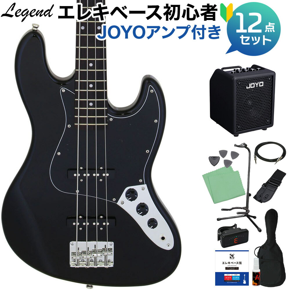 楽天市場】エレキベース ブラック セットの通販
