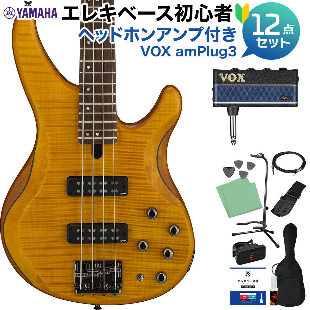 楽天市場】yamaha trb 1004の通販