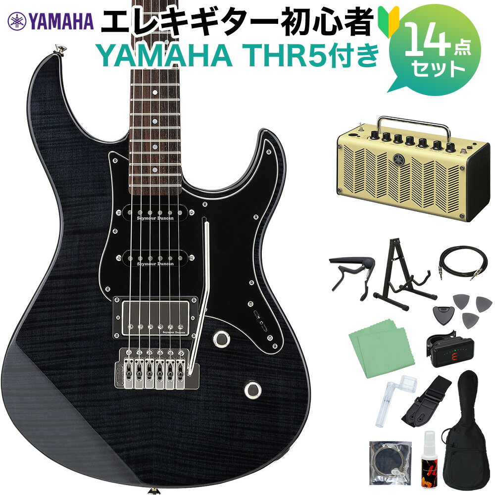 楽天市場】pacifica612vⅱfmの通販