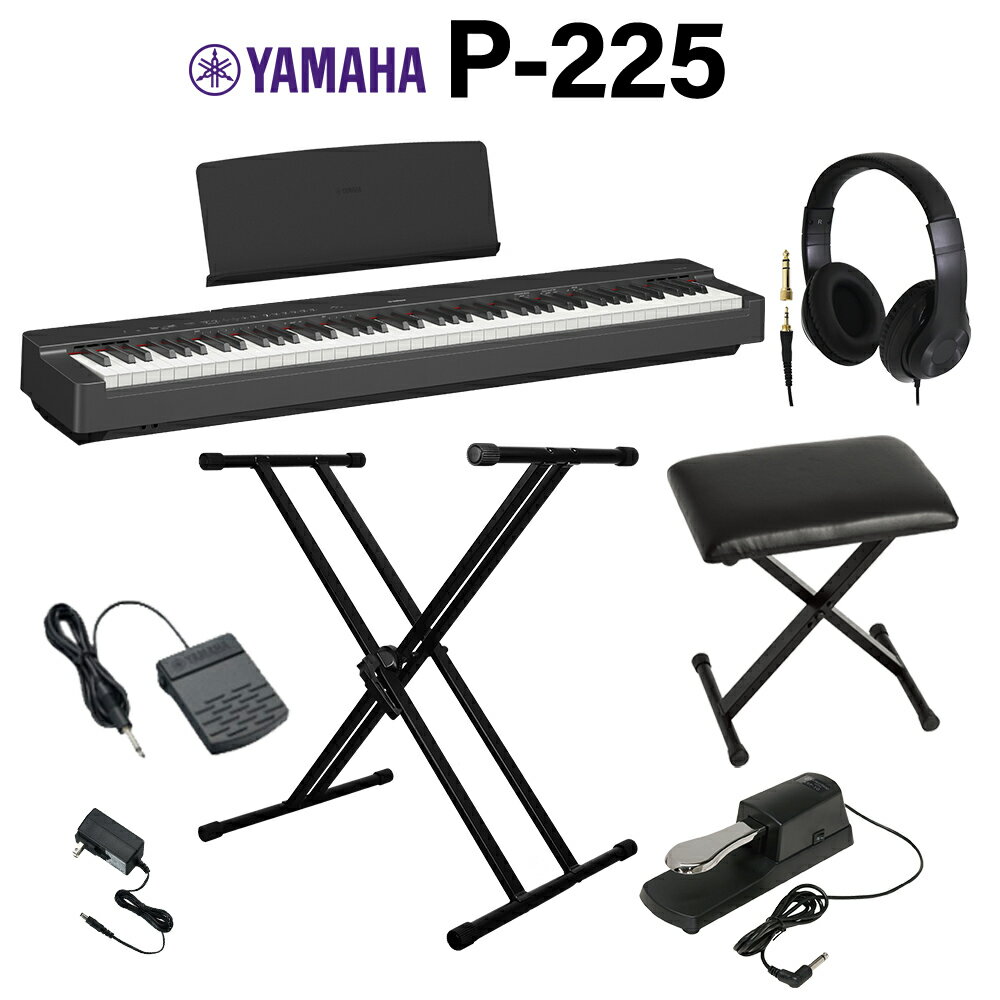 楽天市場】yamaha デジタルピアノ p95の通販