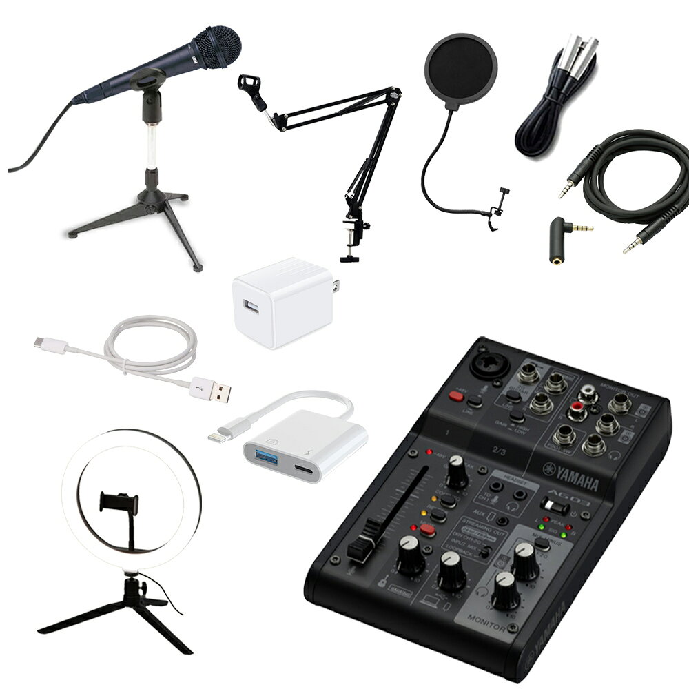 楽天市場】yamahaag03の通販