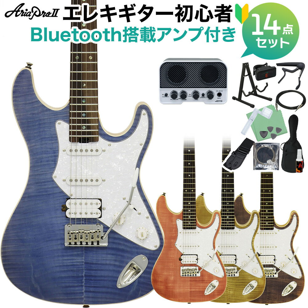 楽天市場】アリアプロ2 ギター ストラトの通販