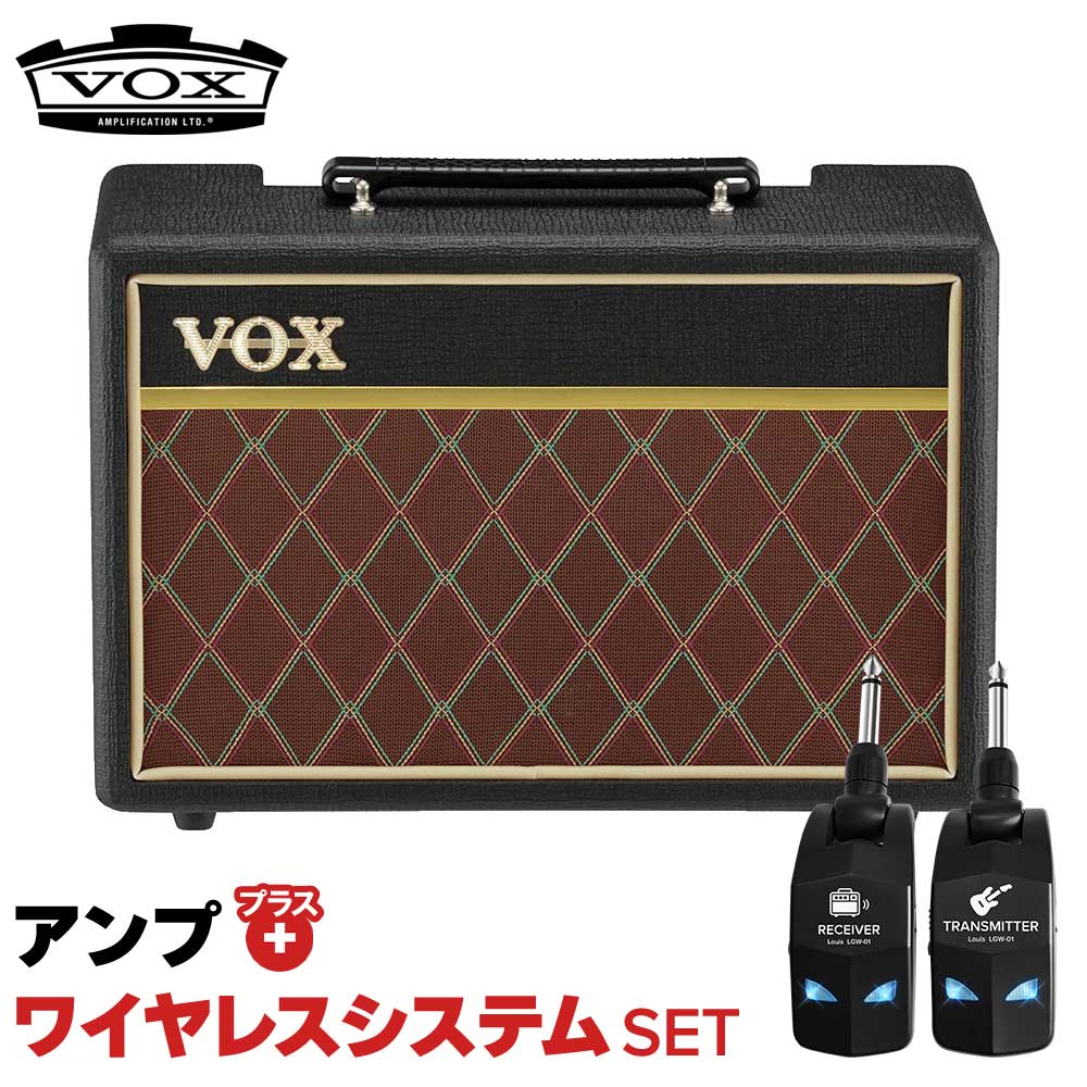 楽天市場】ギター アンプセットの通販