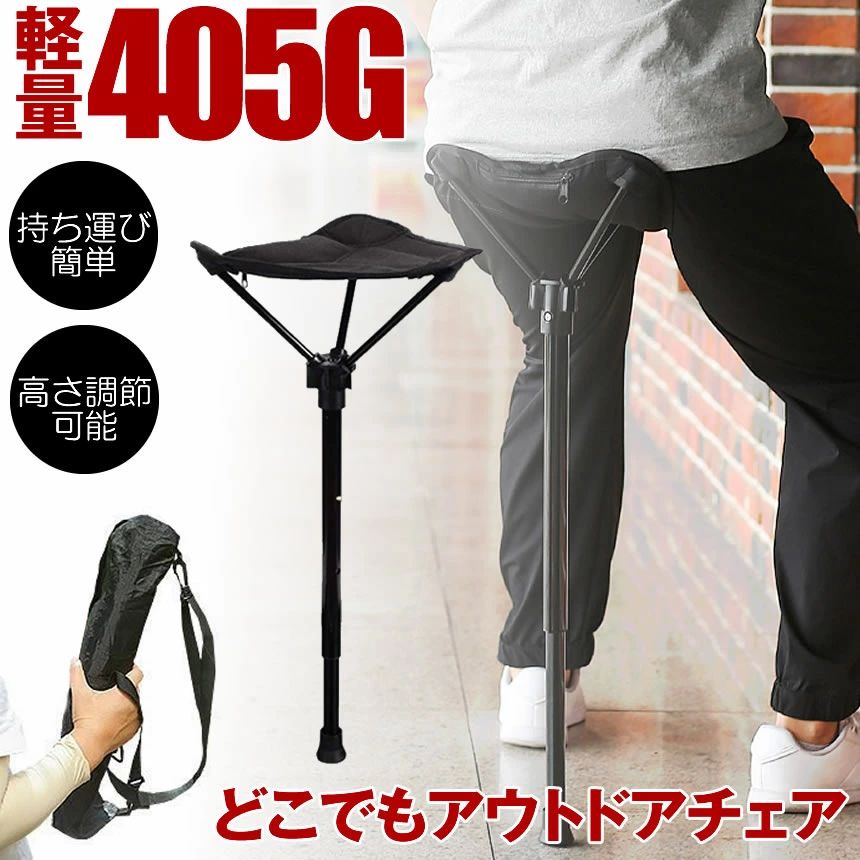 楽天市場】ロゴス ワンポール チェアの通販