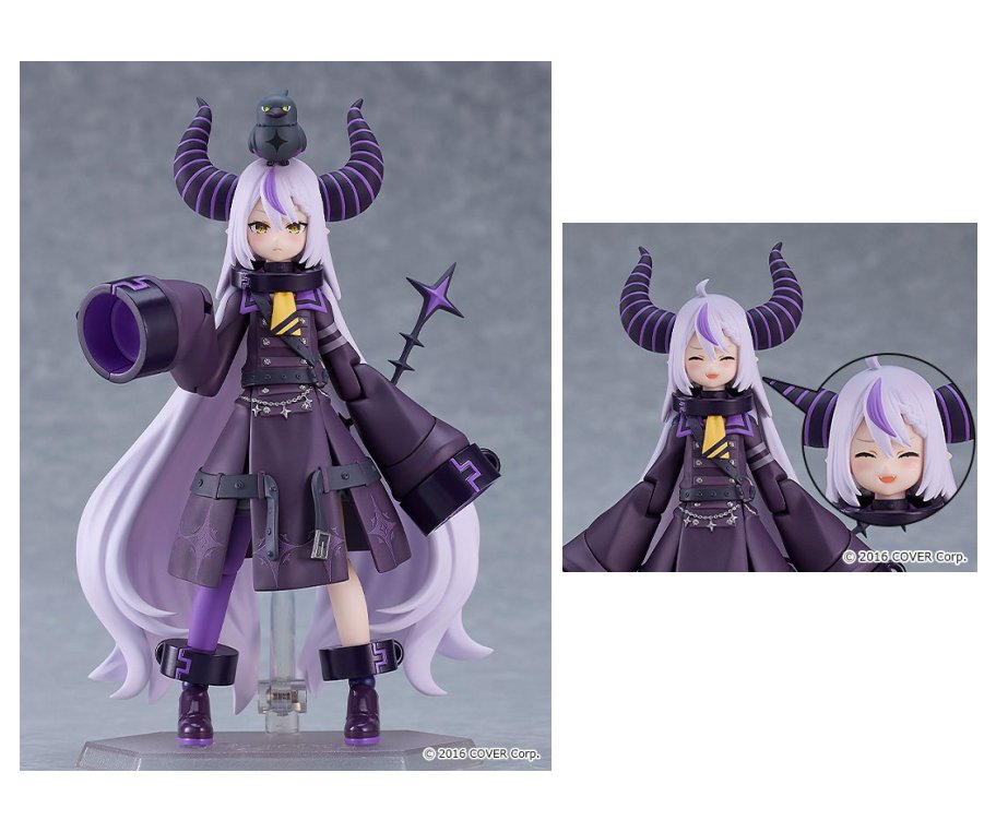 楽天市場】figma ラプラス・ダークネスの通販