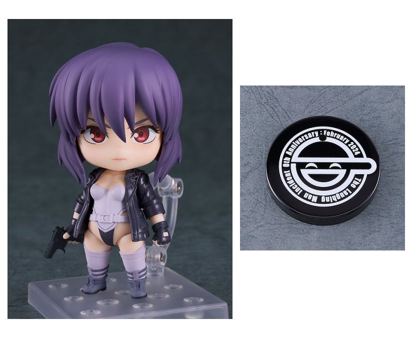 楽天市場】攻殻機動隊 草薙素子の通販