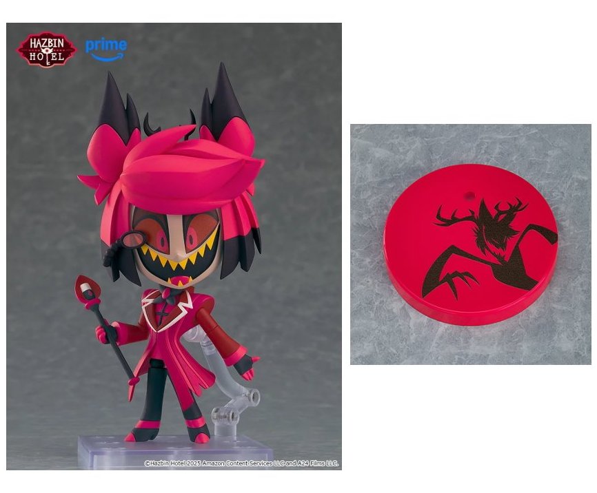 楽天市場】ねんどろいど アラスターの通販