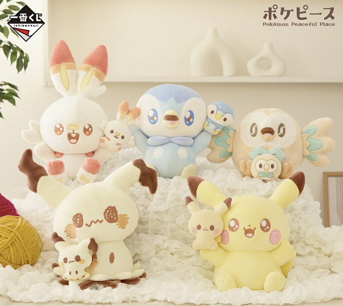 楽天市場】ポケピース ミミッキュの通販