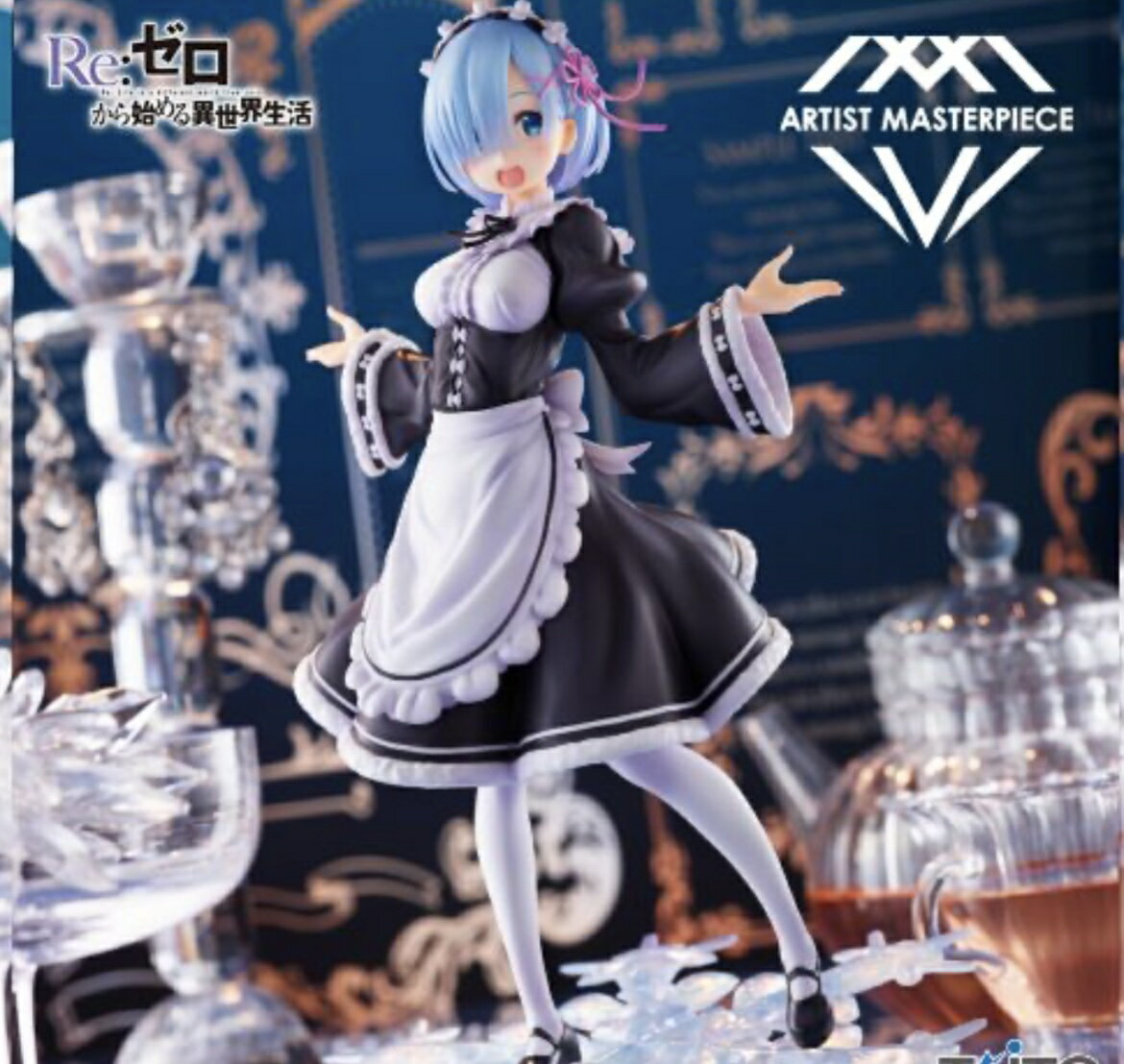 楽天市場】レムフィギュアの通販