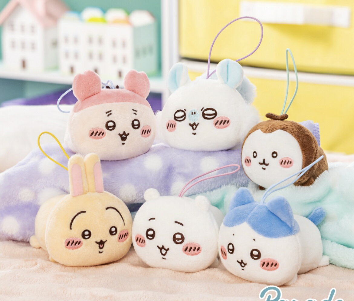 楽天市場】ちいかわ マスコット（コレクション｜ホビー）の通販