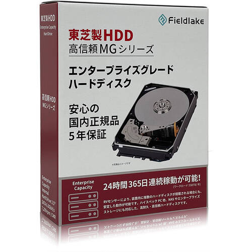 楽天市場】東芝 nas hdd 4tbの通販