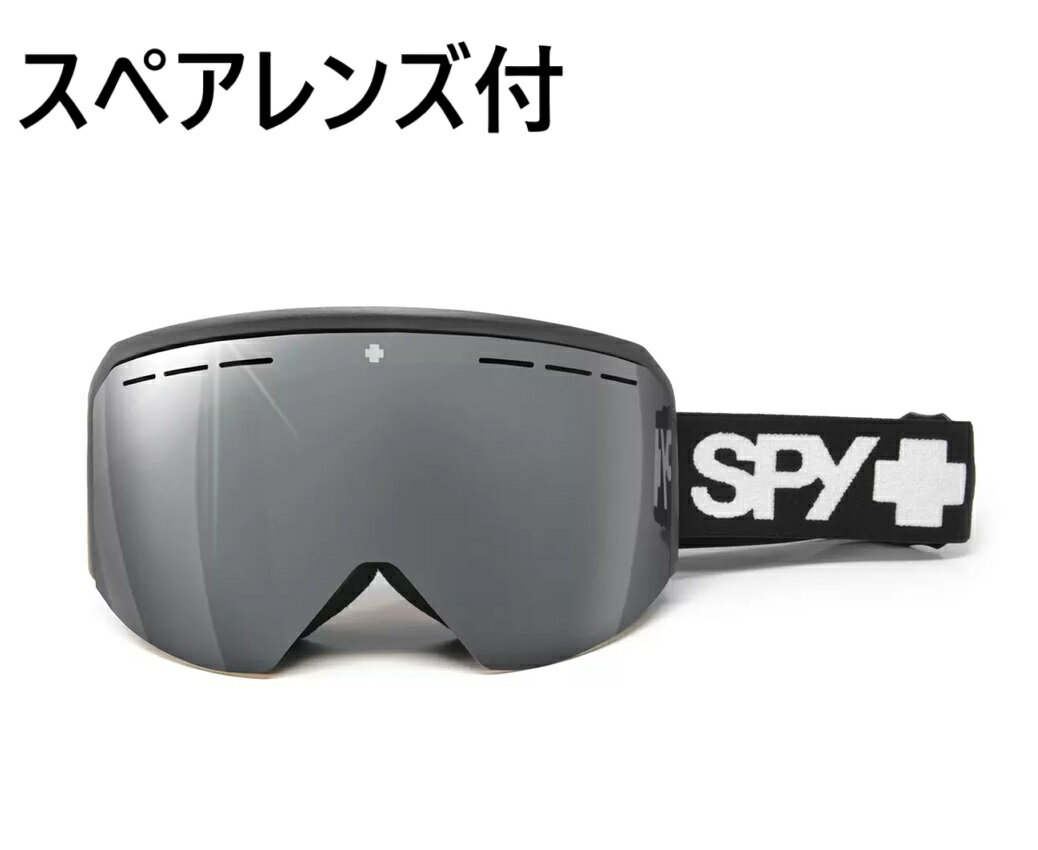 楽天市場】spy ゴーグル レンズの通販