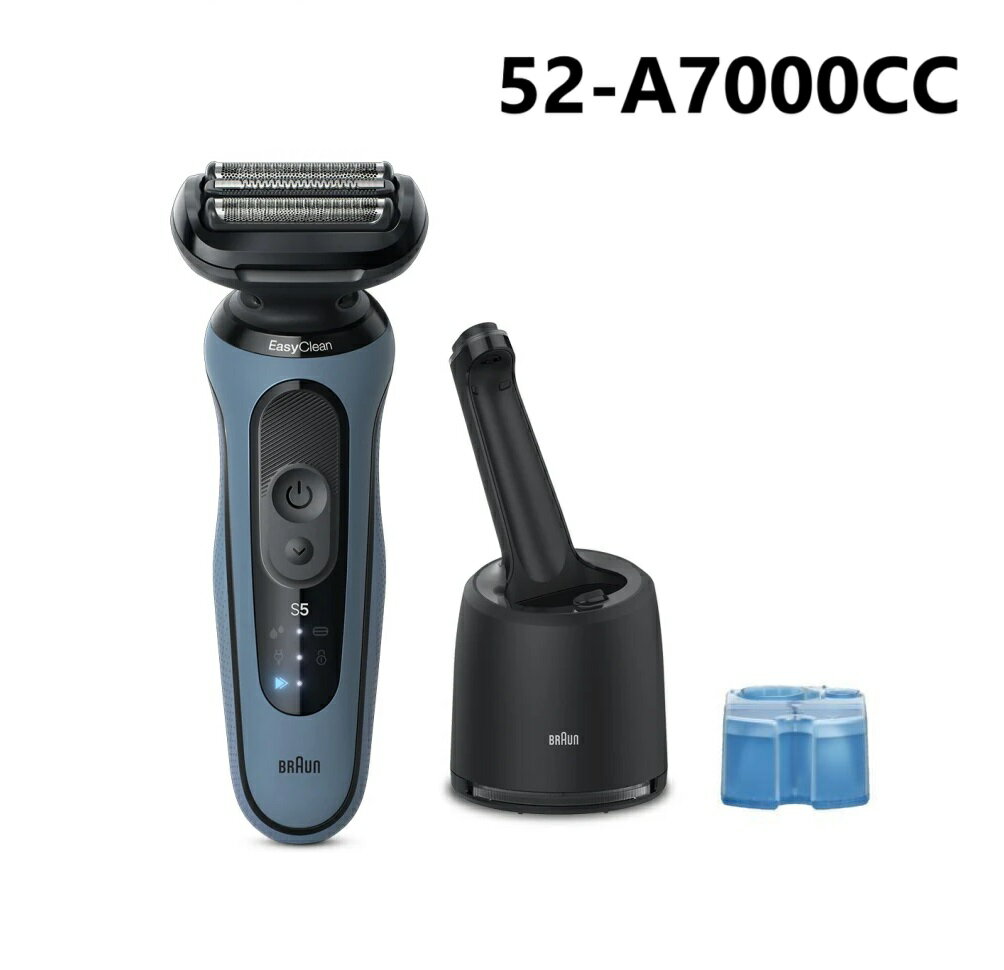 楽天市場】水洗い シェーバー ブラウン シリーズ5の通販