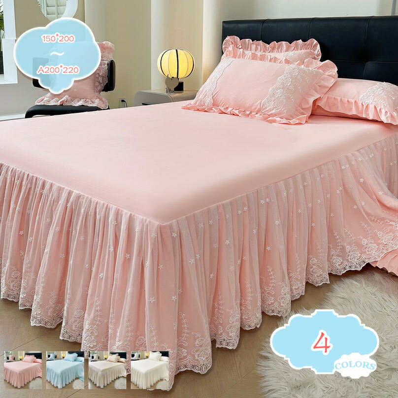 楽天市場】うたプリ シーツの通販