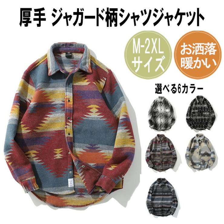 楽天市場】ネイティブ柄（コート・ジャケット｜メンズファッション）の通販