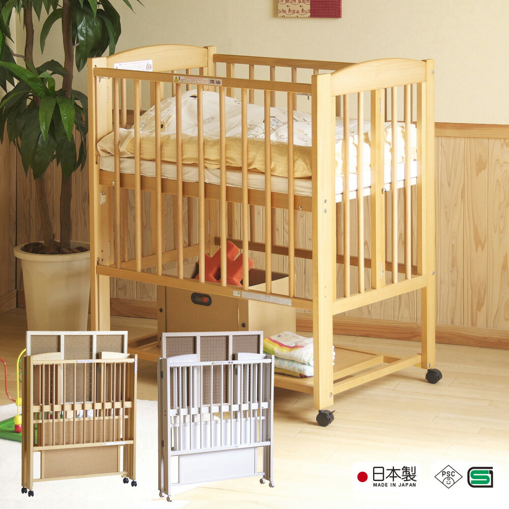 楽天市場】木製（ベビーベッド｜ベビー用寝具・ベッド）：キッズ