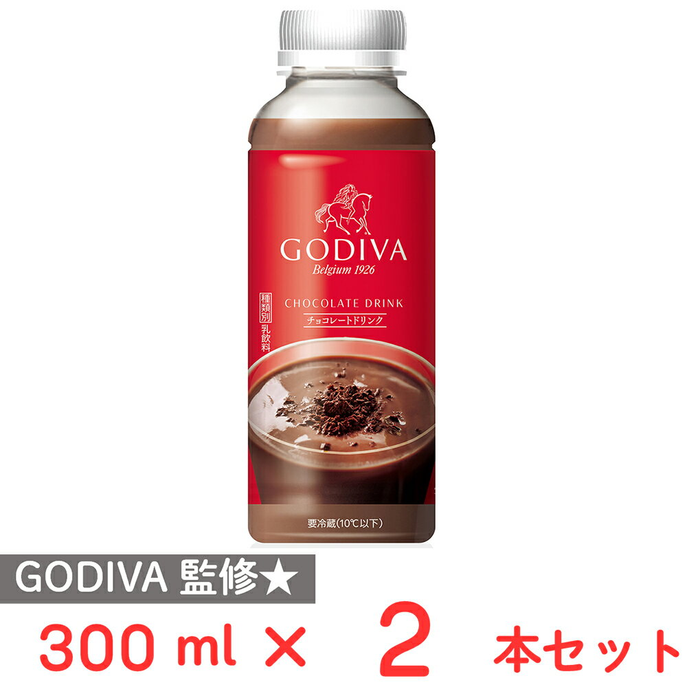 楽天市場】炭酸水（ココア・チョコレートドリンク｜水・ソフトドリンク