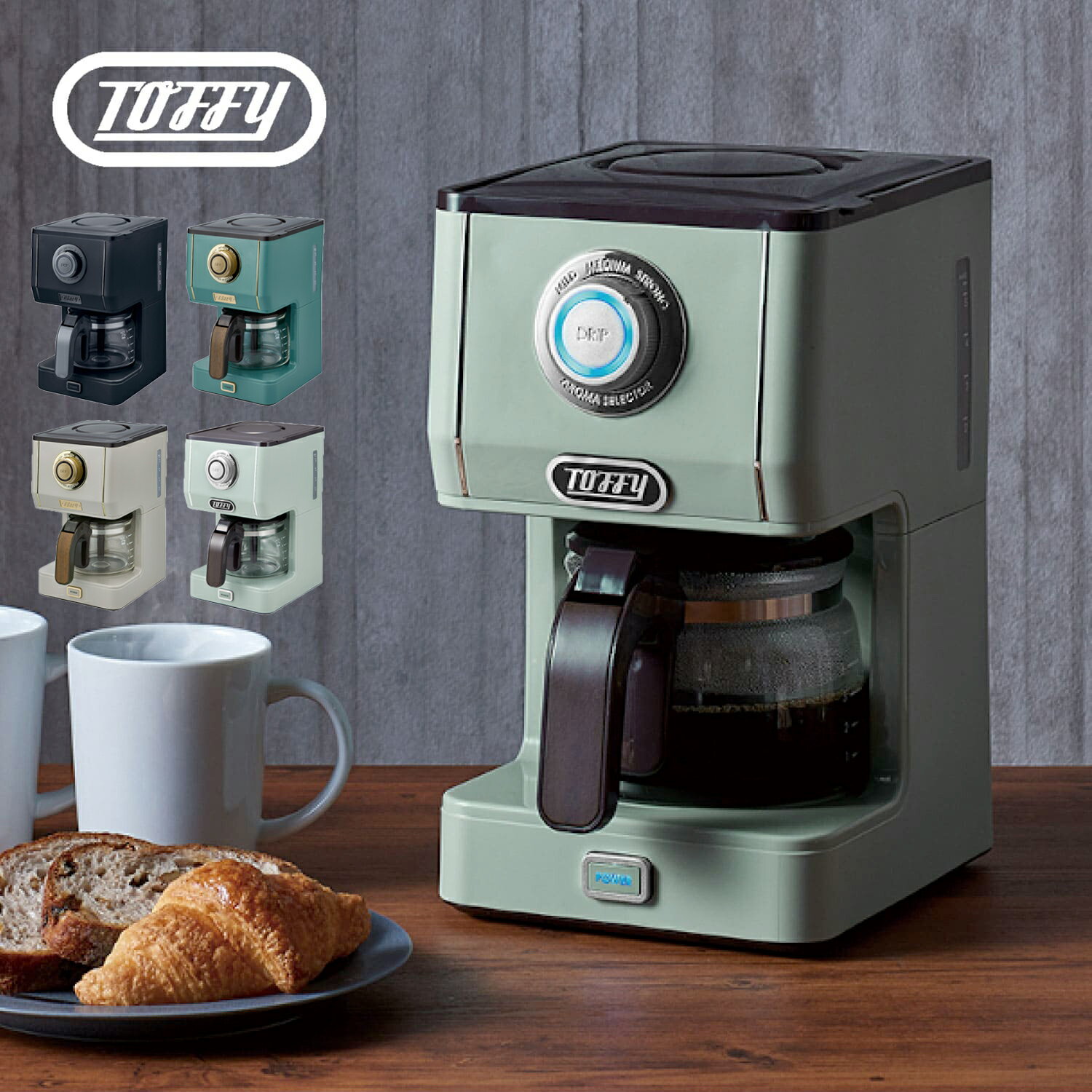 楽天市場】コーヒーメーカー（カラーブルー）（コーヒーメーカー