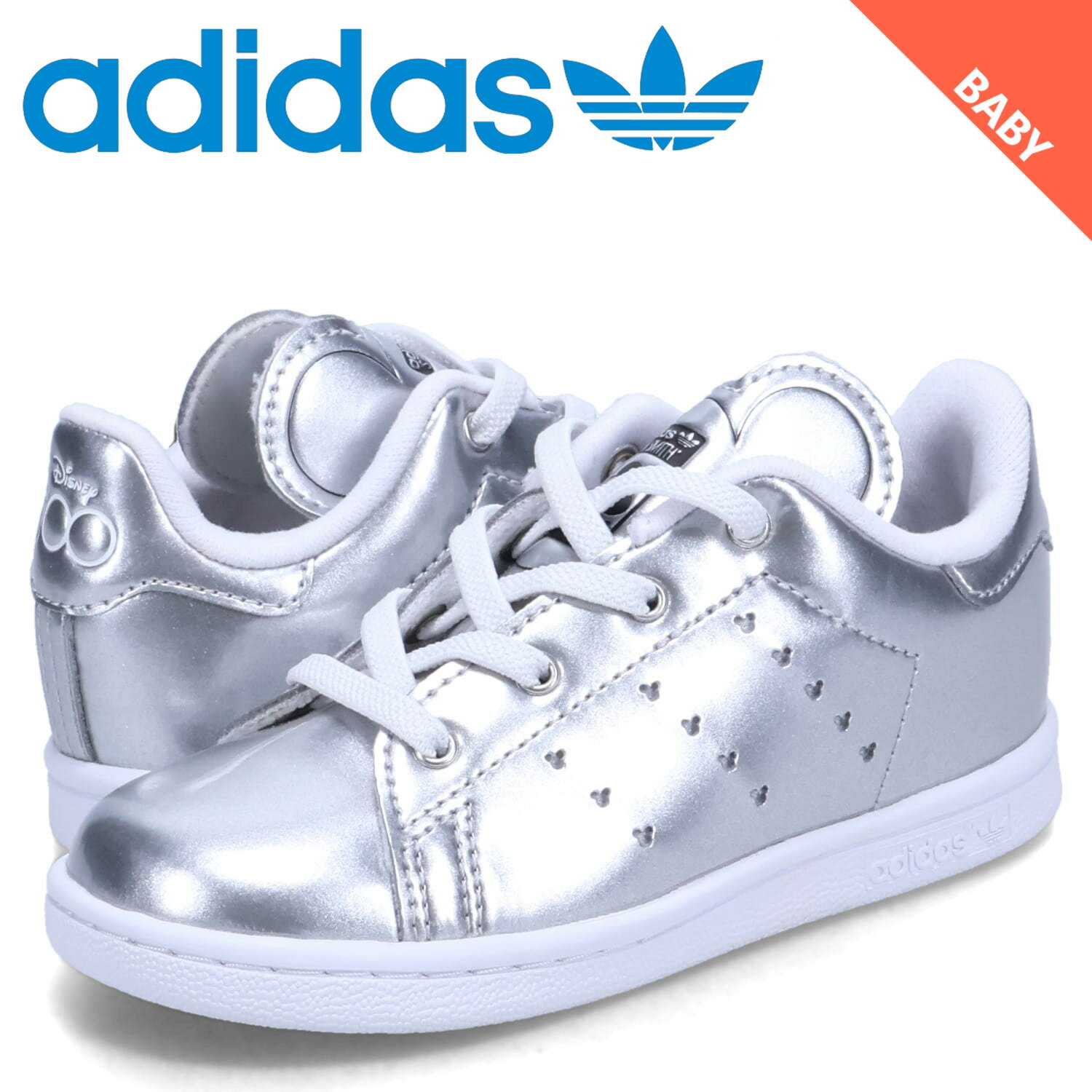 楽天市場】スタンスミス シルバー メンズの通販