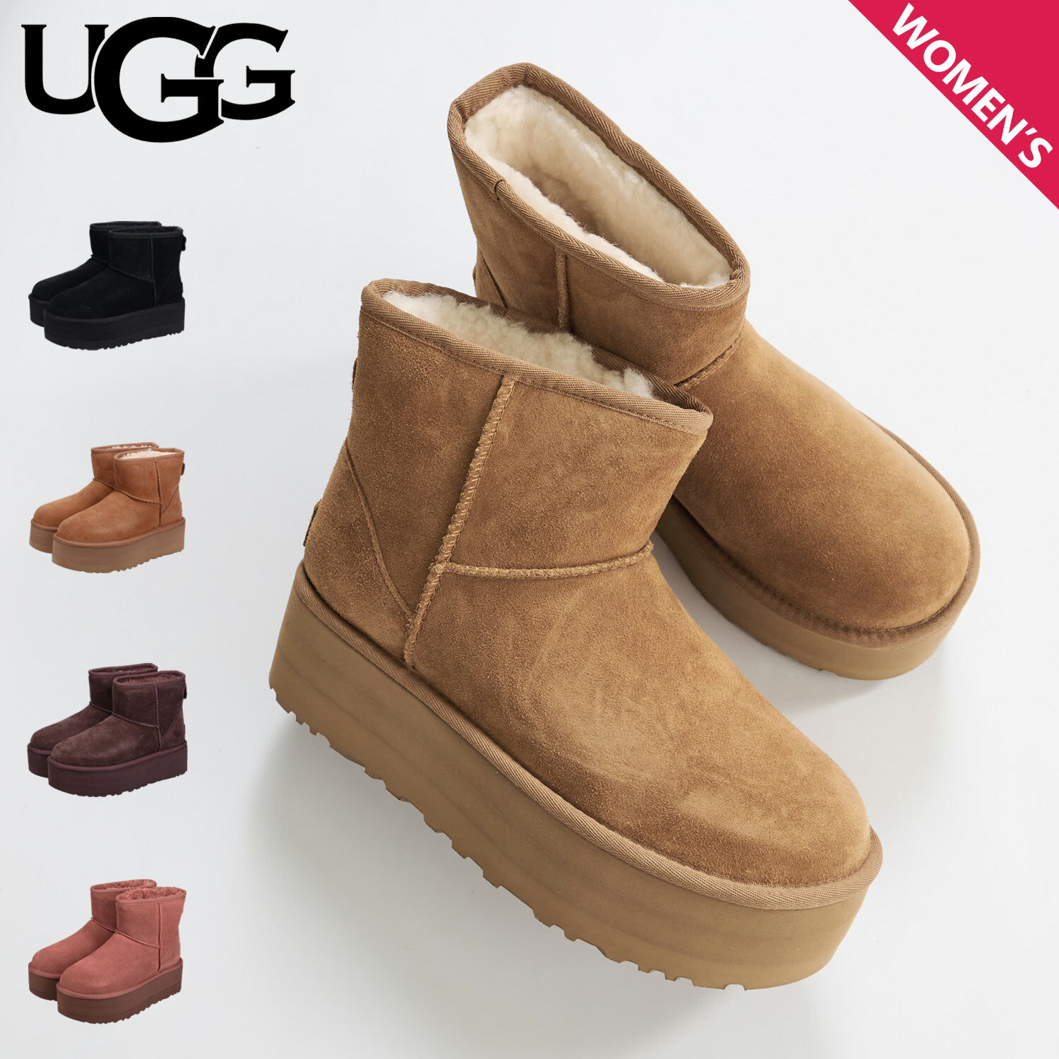 楽天市場】ugg ブーツ（カラーベージュ）（靴）の通販