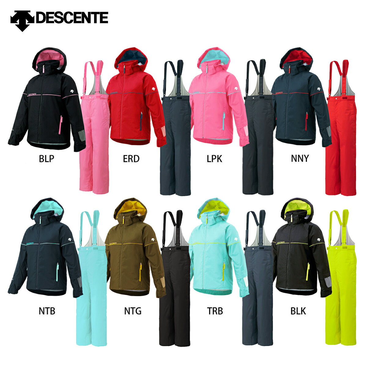 着心地が良いジュニア用！デサントの女の子用スキーウェアのおすすめ