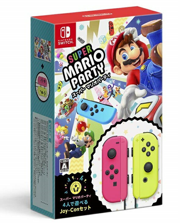 楽天市場】スイッチ マリオパーティ セットの通販