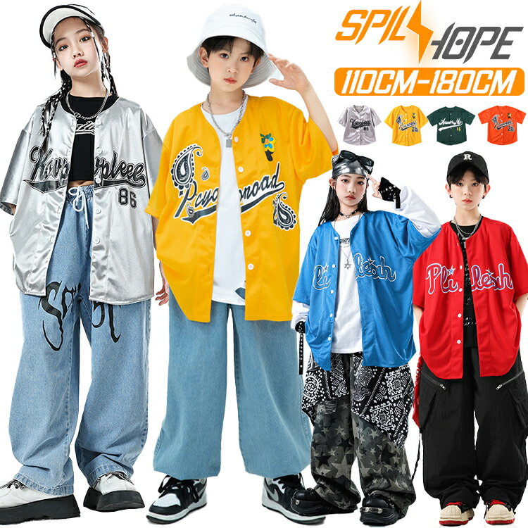 楽天市場】ベースボールシャツ（カラーグリーン）の通販