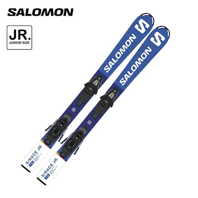楽天市場】スキー セット ジュニア（ブランドサロモン）（スキー板
