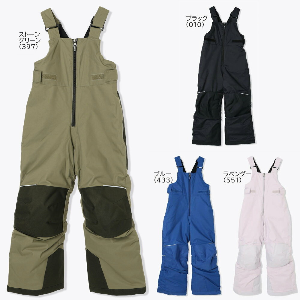 楽天市場】スキー ウェア コロンビア 150の通販