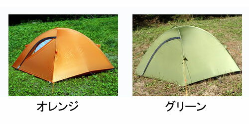 楽天市場】アライテント オニドーム 1の通販