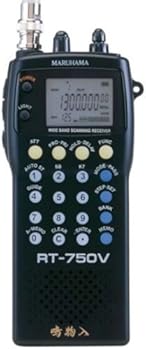 楽天市場】ワイドバンドレシーバーの通販