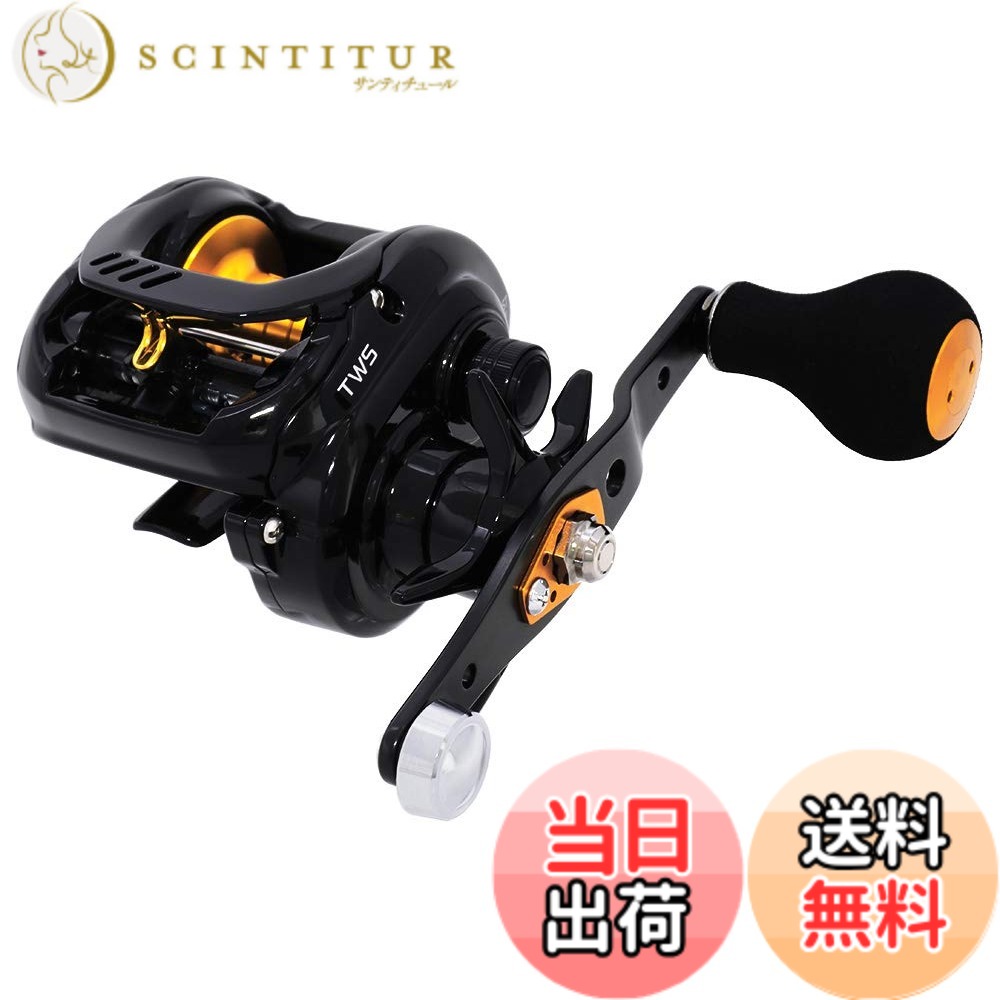 楽天市場】ブラストbj tw 150shの通販