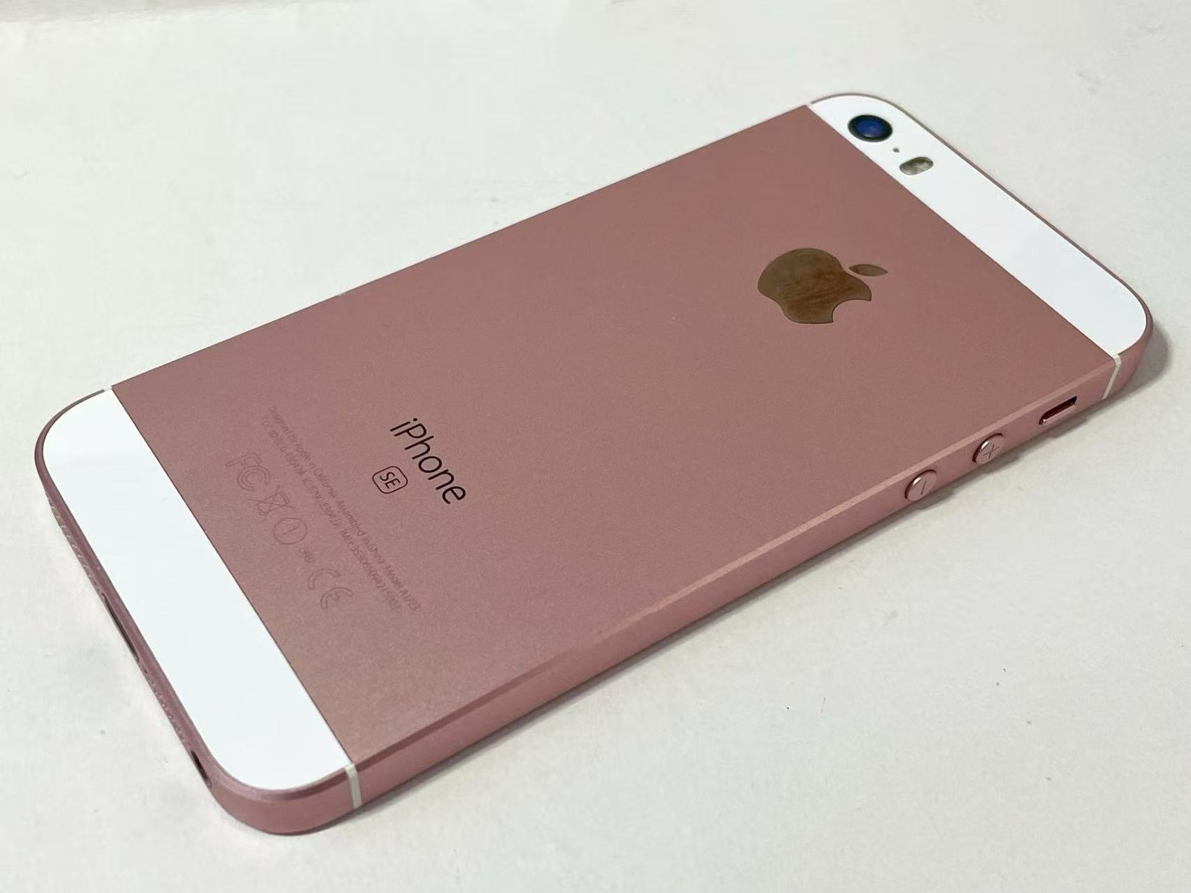楽天市場】iphone se simフリー ローズゴールドの通販