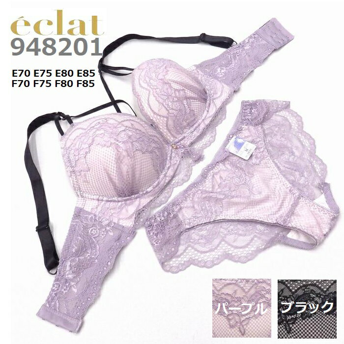 楽天市場】F55（インナー・下着・ナイトウェア）の通販