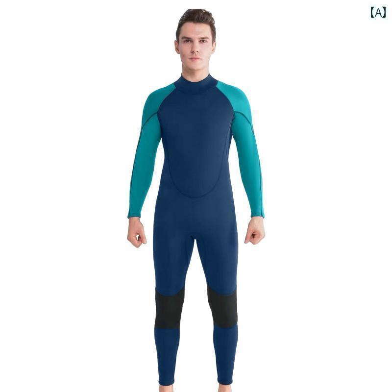 楽天市場】スリーウェザー（ウェットスーツ｜マリンスポーツ