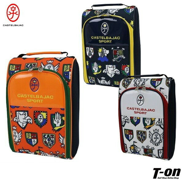 楽天市場】カステルバジャック シューズケースの通販