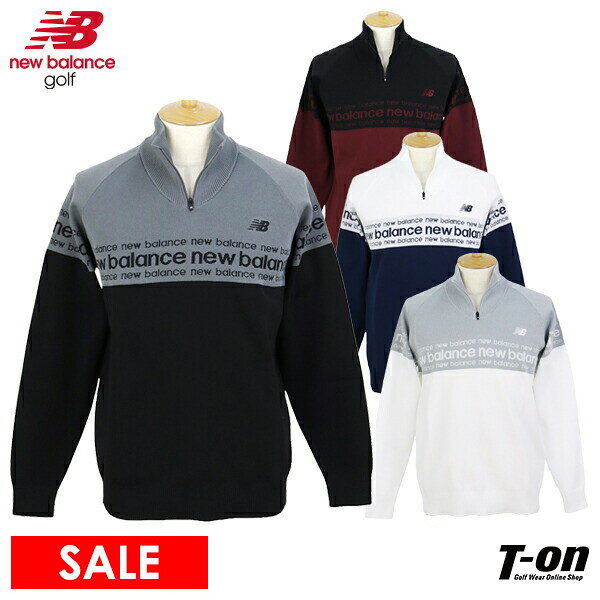 楽天市場】ニューバランス 上下（ブランドニューバランス ゴルフ