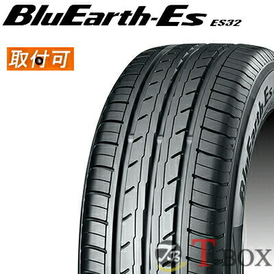 楽天市場】ヨコハマ 145／80r13 ブルーアースの通販