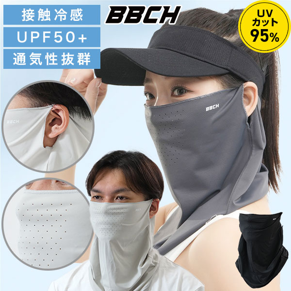 楽天市場】フェイスガード（レディースウェア｜テニス）：スポーツ