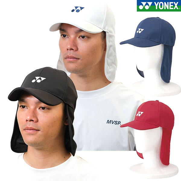 楽天市場】ヨネックス キャップ ネイビーブルーの通販