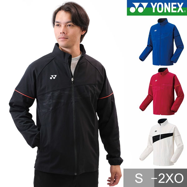 楽天市場】yonex ウォームアップの通販