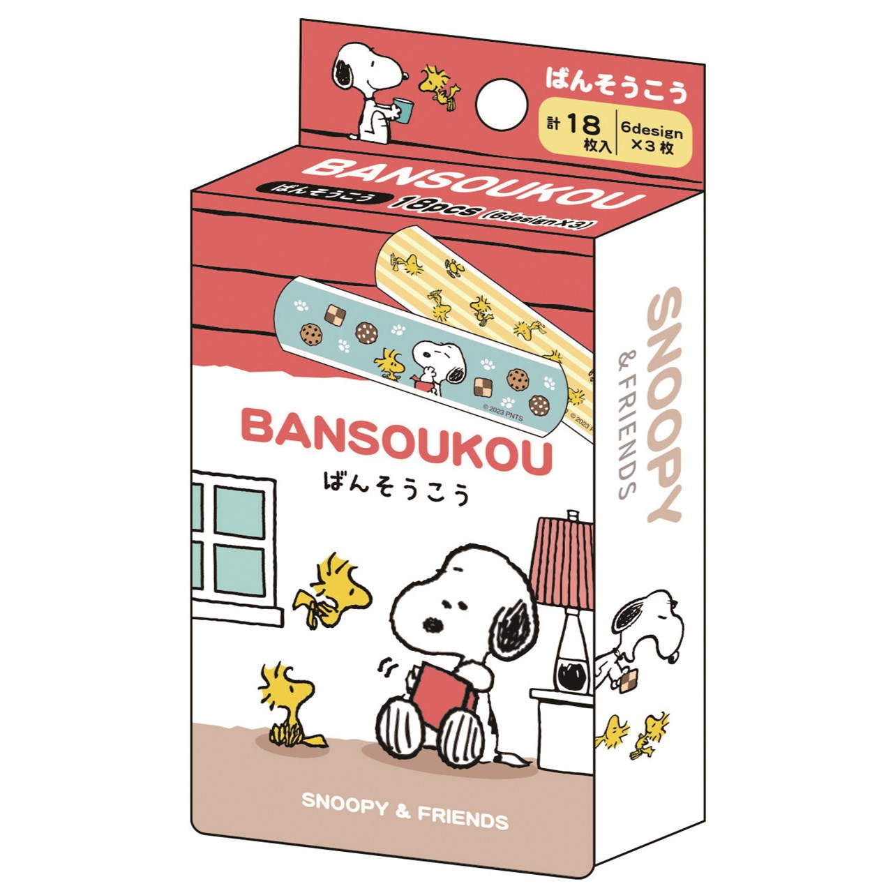 昭和レトロ SNOOPY スヌーピー 絆創膏 クリアケース入り【激レア