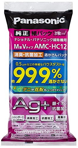 楽天市場】mc－pa22g 紙パックの通販