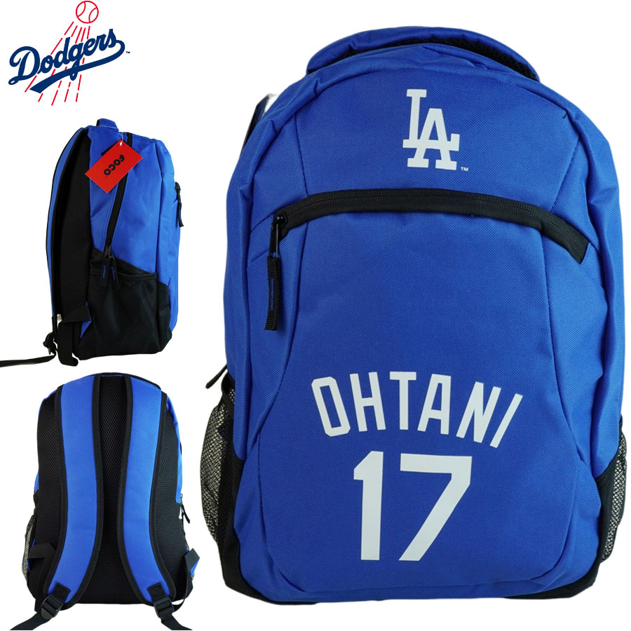 楽天市場】ドジャース 大谷翔平（バックパック・リュック｜男女兼用