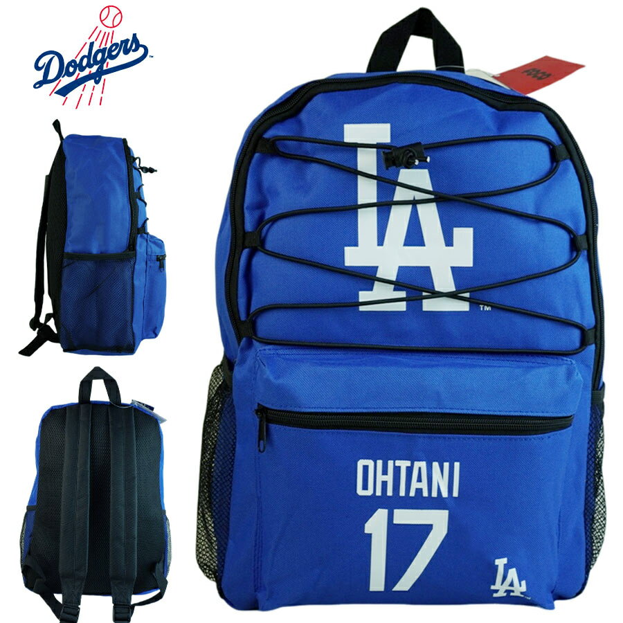 楽天市場】ドジャース リュック（バッグ｜バッグ・小物・ブランド雑貨