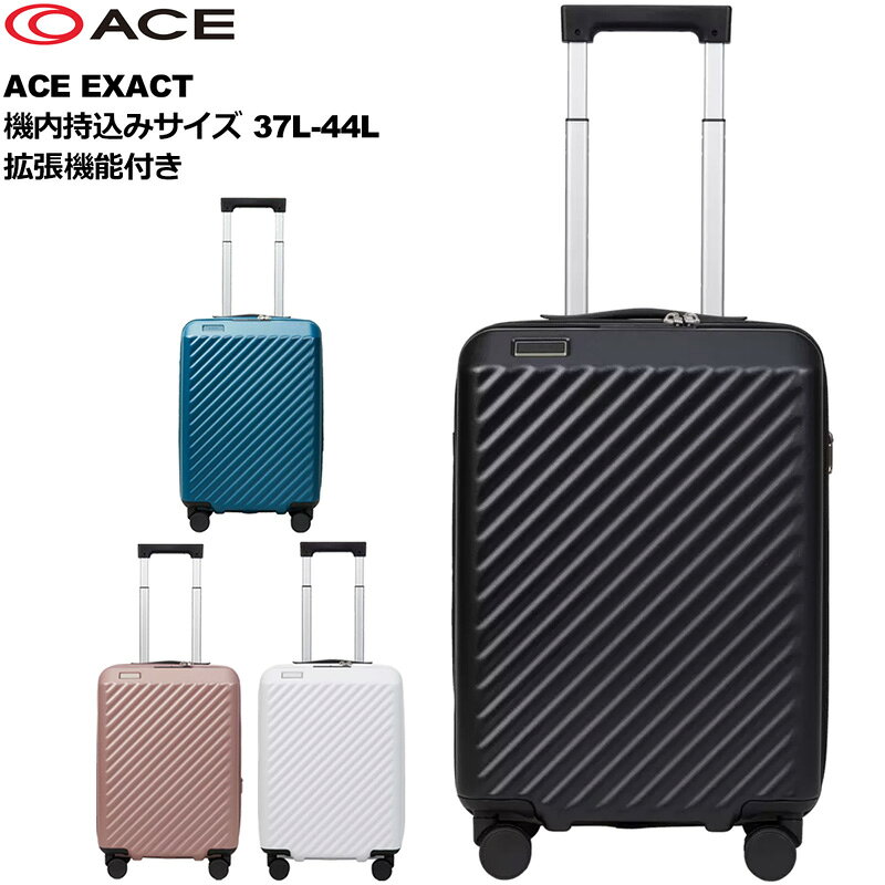 楽天市場】ACE exact（スーツケース・キャリーバッグ｜バッグ