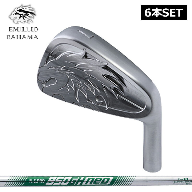 楽天市場】エミリッドバハマ アイアンの通販