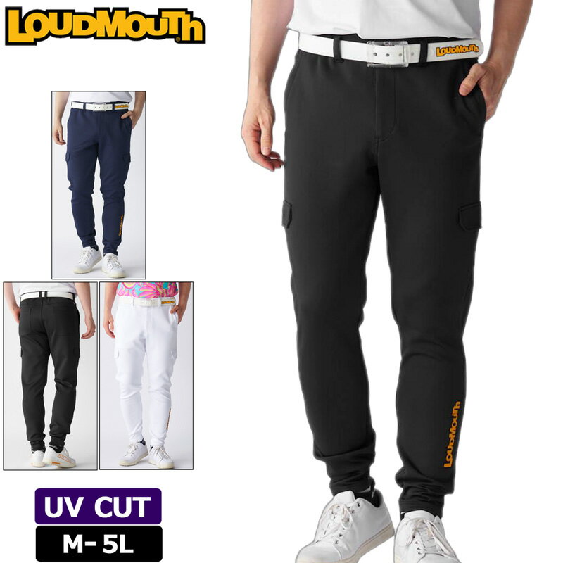 楽天市場】ダンボールニット（ブランドラウドマウス）（スポーツ