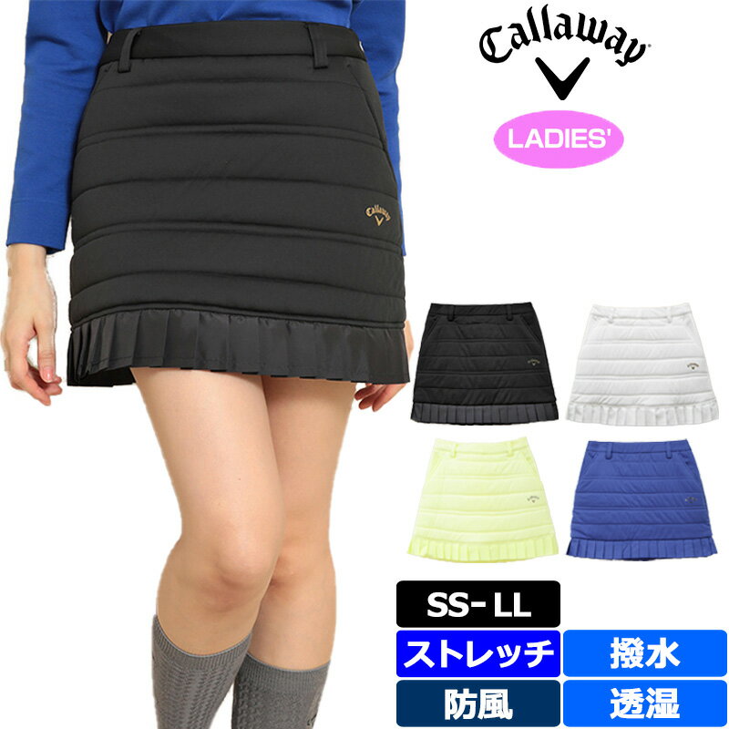 楽天市場】キャロウェイ ダウン（スカート｜レディースウェア