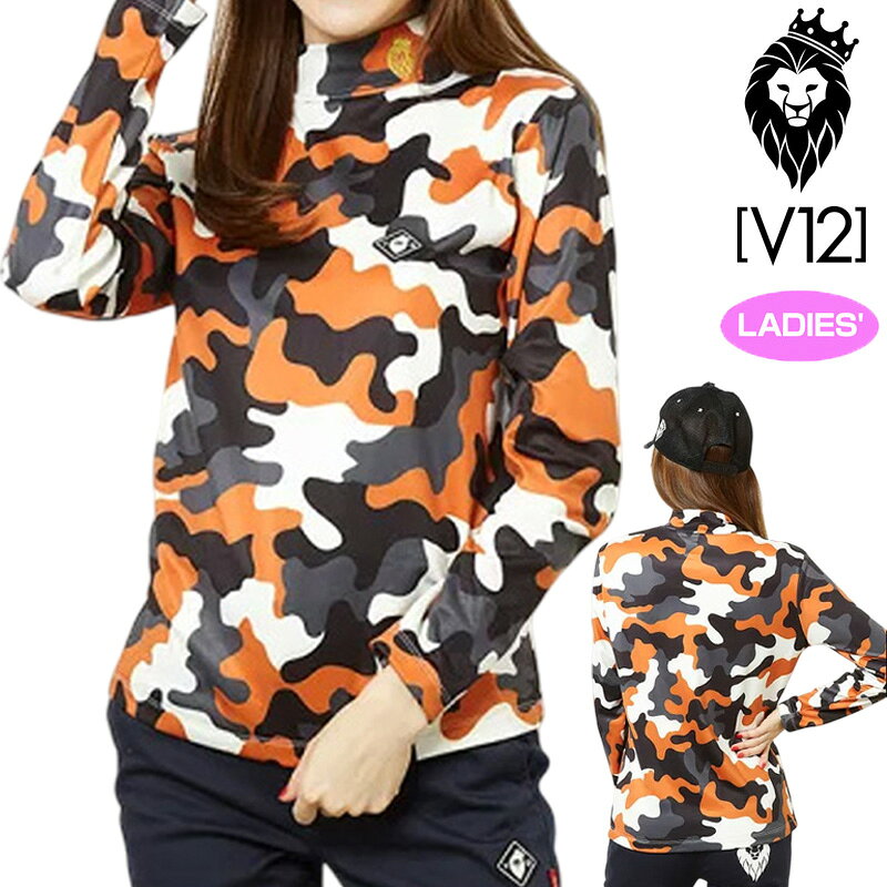 楽天市場】迷彩（ブランドV12）（ゴルフ｜スポーツ・アウトドア）の通販